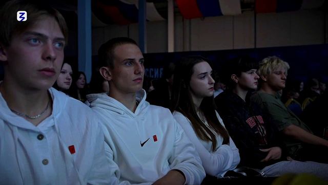 Тверь стала центром образовательного марафона -Знание.Первые- в ЦФО
