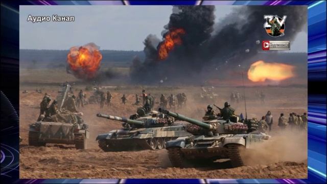 «ВСУ окружили россиян на Покровском фронте СВО»:  Киев празднует победу, но есть нюанс