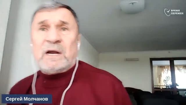 Кто ест и пьет недостойно — Сергей Молчанов