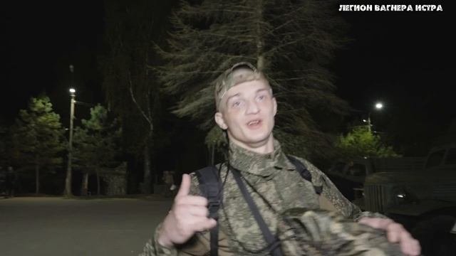 Бойцы на связи