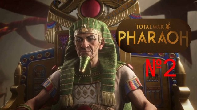 Total War PHARAOH DYNASTIES - №2