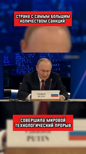 Такого нет ни у одной страны в мире! (перевод Кэндис Оуэнс)URL: https://www.youtube.com/s