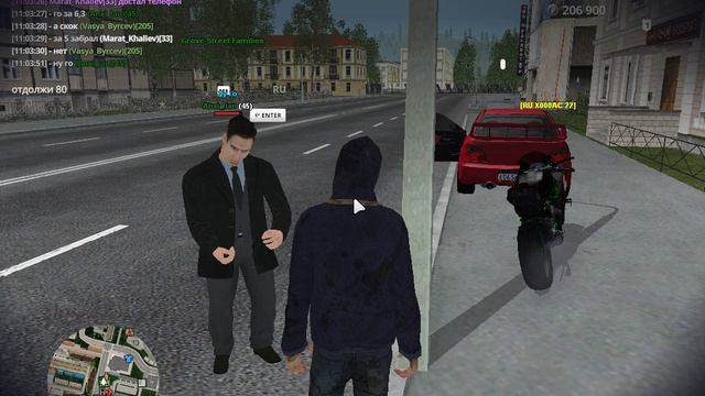 дм
