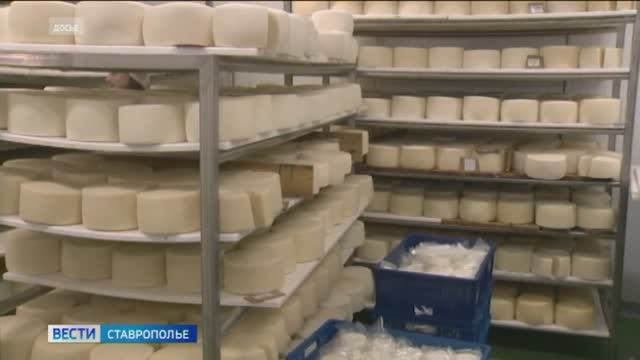 Производство пищевой продукции растет на Ставрополье
