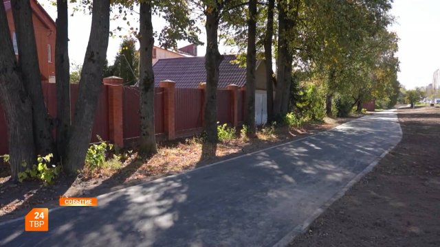 Сказала: «Проверю!» ― и сдержала слово