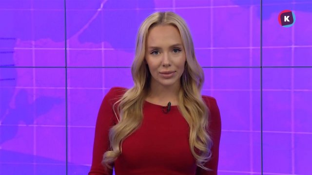 Новости Калининграда — итоги дня, 25 сентября 2025 каскад тв