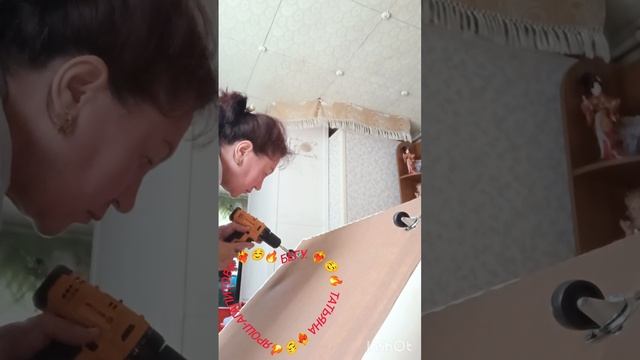 Бегу. Татьяна Ярош-Агапитова.