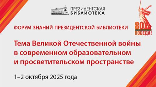 Киноклуб «Перерыв на войну»