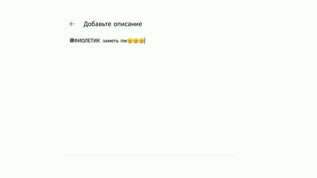 😳ЭКСПЕРИМЕНТ _ притворяюсь ХЕЙТЕРОМ и ФАНАТОМ ОДНОВРЕМЕННО!😱 Эксперимент 💜 Просто Руцу.mp4