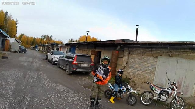 ОБКАТКА 2024