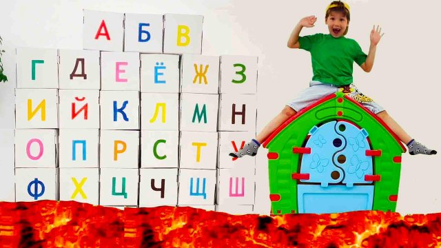 АЛФАВИТ для ДЕТЕЙ Развивающие мультики для малышей Учим буквы и звуки  Азбука, Машинки #детям