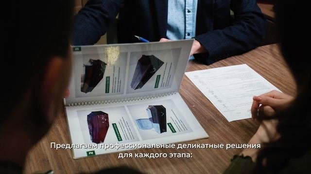 Прояви любовь молча