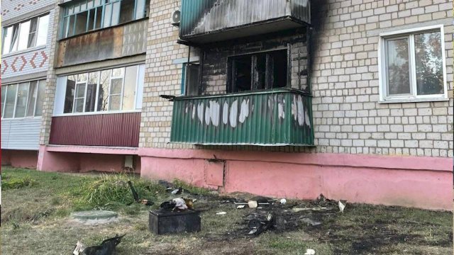 ПОДРОБНОСТИ ПРОИСШЕСТВИЯ