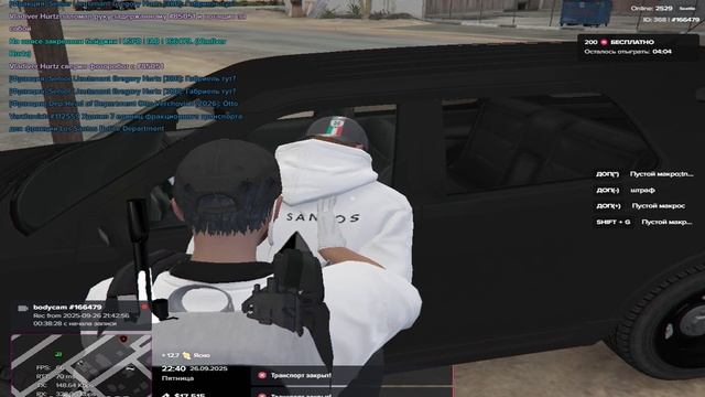 dmm