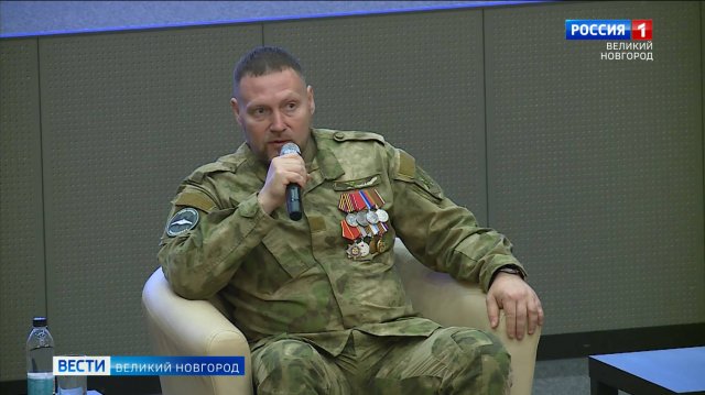 ГТРК СЛАВИЯ Вести Великий Новгород 26.09.25