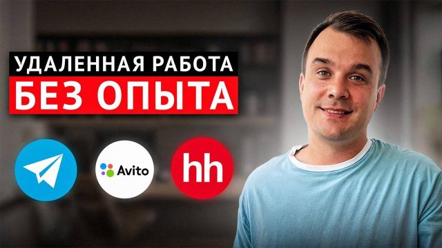 ИНДИКАТОР MACD: как использовать в трейдинге