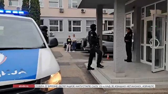 Централне вијести, 26.09.2025.