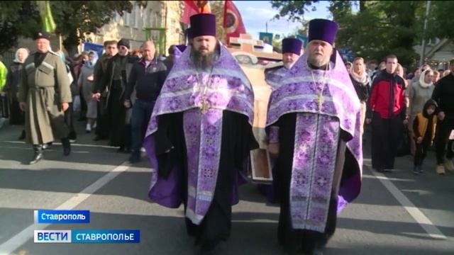 «Вести. Ставропольский край» 26.09.2025 (21.10)