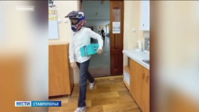 Ессентукским школьникам на один день предложили заменить портфель на любую вещь