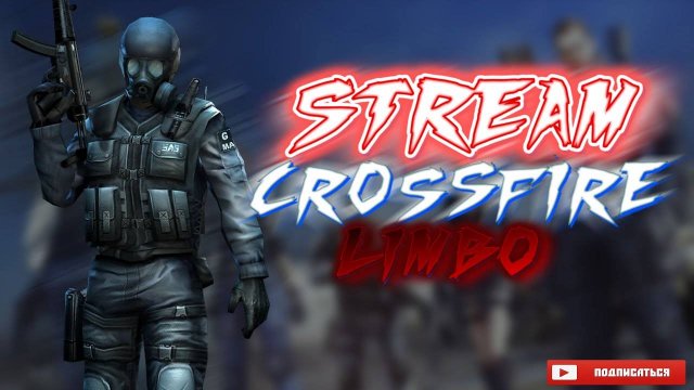 CrossFire West - там сям
