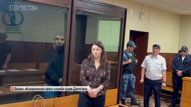 Сотрудников реабилитационного цента истязавших людей поместили в СИЗО