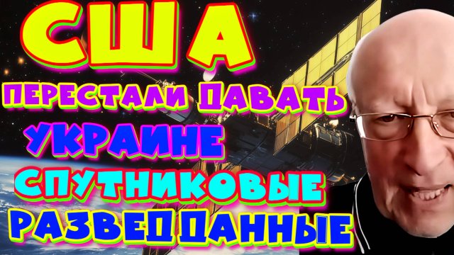 🔴СОСКИН. АРЕСТОВАН ДИРЕКТОР ФБР. ЗА НИМ ПОЙДУТ ПОРОШЕНКО, ЯЦЕНЮК И ТУРЧИНОВ.