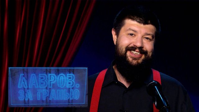 СКАНДАЛ В ООН! Президент Польши закинулся снюсом / "Европа катится в ад". Заявления Трампа