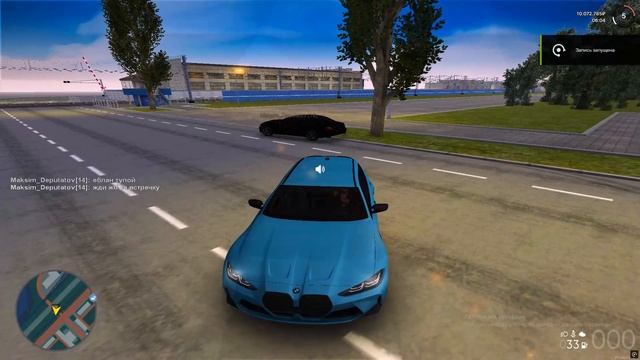 gg