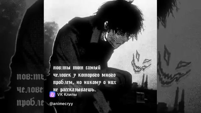 подпишись пж)❤️🩹