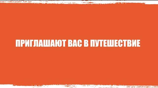 На выброс - 2025 (09)