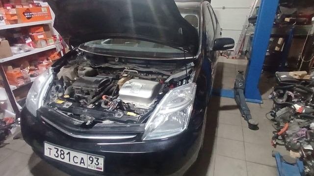Toyota ПРИУС 20 ошибка P0AA6-526