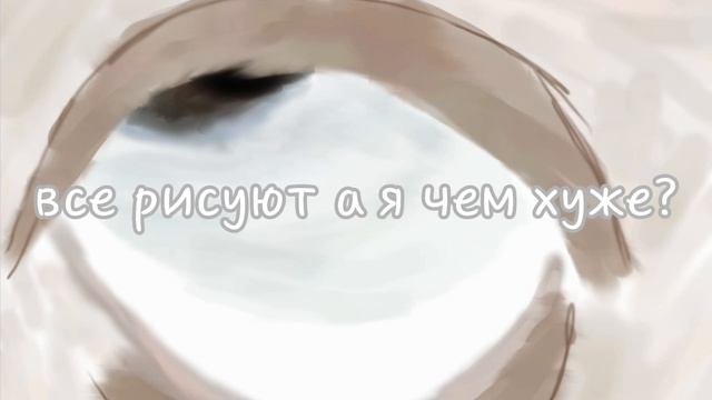 Рисование. Чем..?