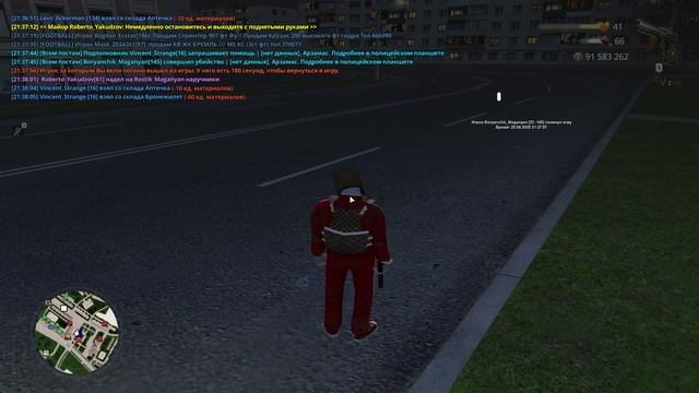 Уход 1