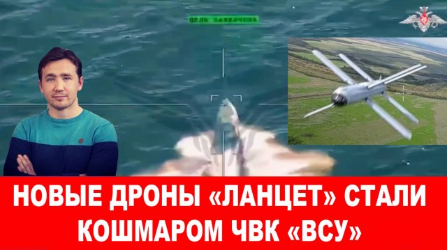 СВОДКИ 26.09.2025 ДМИТРИЙ ВАСИЛЕЦ / США РЕШИЛИ КИНУТЬ ЕС И ВЫЙТИ ИЗ ВОЙНЫ ПРОТИВ РОССИИ новости