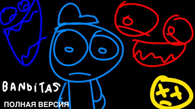 Banditas полная версия клипа