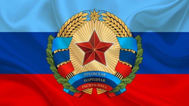 🔴ФСБ предотвратила теракт в Луганске🔴