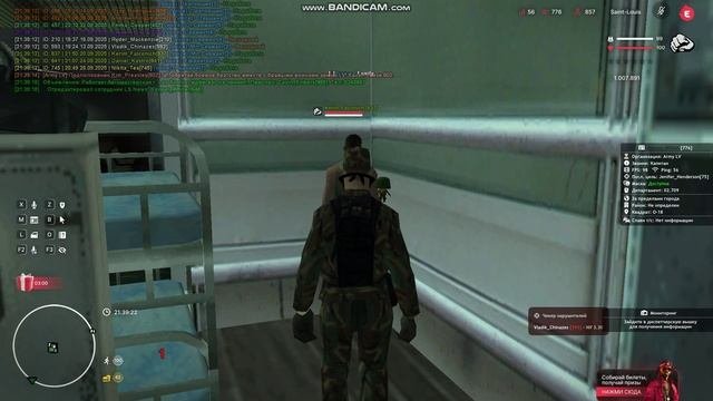 bandicam 2025-09-26 21-39-07-236
