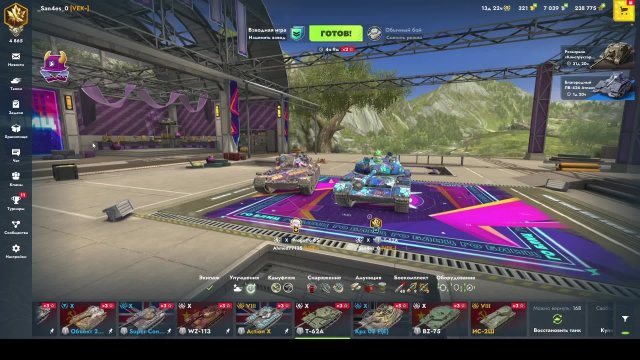 Стрим WORLD OF TANKS BLITZ✔