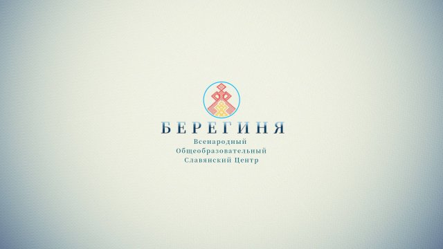 • Надежда Токарева - 2025.09.27.28.БС.РОС.054.01
