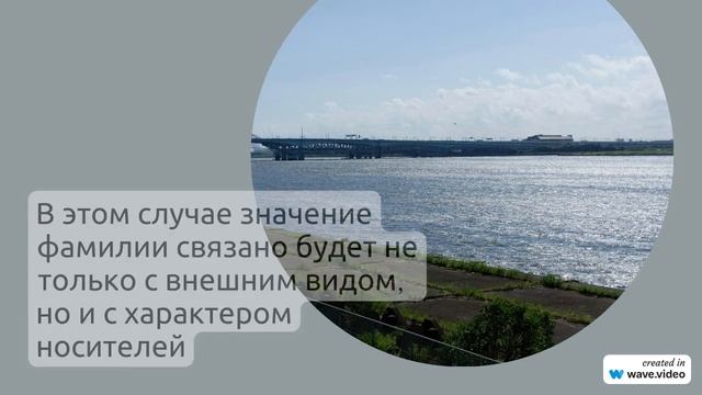 Исследуйте происхождение и значение фамилии Альхова: все, что вам нужно знать об этой фамилии в