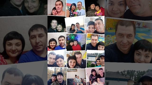Песня на заказ по истории любимой супруге от мужа.mp4