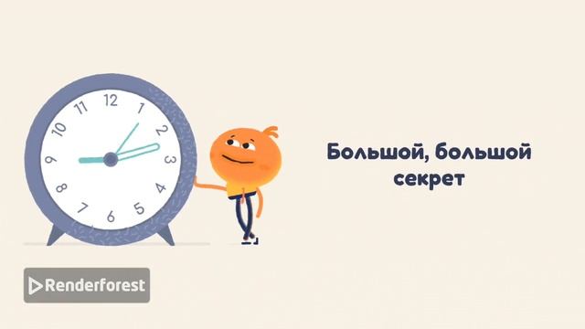 Фуксы