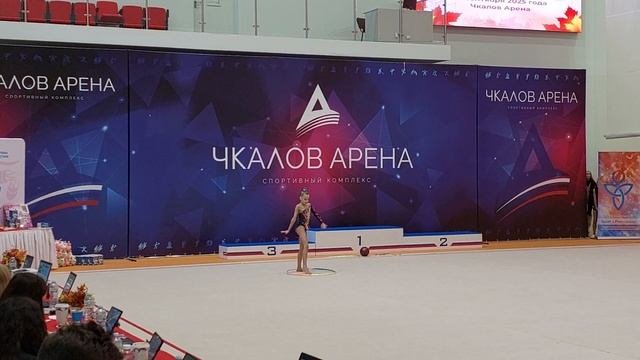 27.09.2025 Власова Елизавета, обруч, Чкалов Арена.