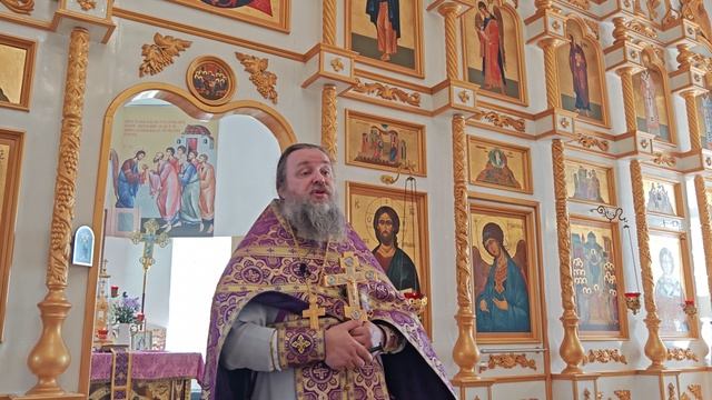 Возвижение Креста Господня!