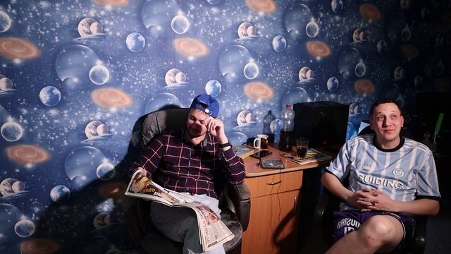 2. Прожектор Перц Клинтон (2 Выпуск)