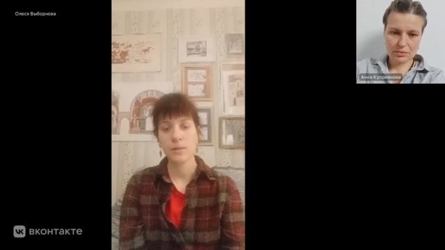 композиция и художественное развитие