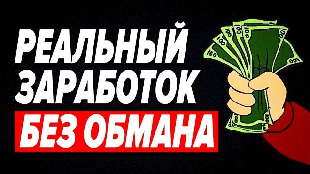 Технический Анализ для Трейдинга Биткоина: Простые Методы