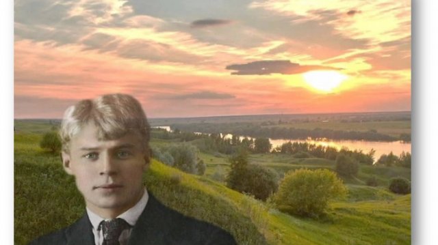 "..И я знаю, есть радость в нём.."  Вспоминая  Есенина. Ансамбль " Гармония"  Переславль-Залесский