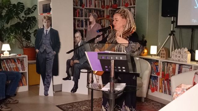 Лилия Гребенникова - "Молитва" (Б. Окуджава) (Уютник в ВОБДМ, 27-09-2025)