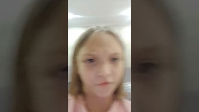 привет